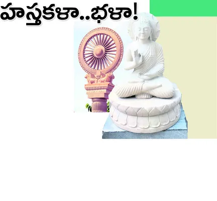 అబ్బు