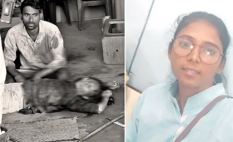 Mancherial married woman incident 