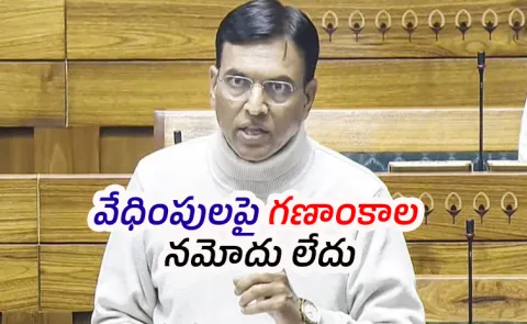 1191 Posts lying vacant in SAI: Sports Minister Mansukh Mandaviya