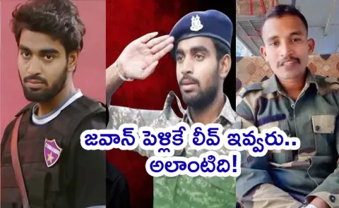 Bigg Boss 9 Telugu: Pawan Kalyan Padala not a Army Soldier, he Was Dismissed5