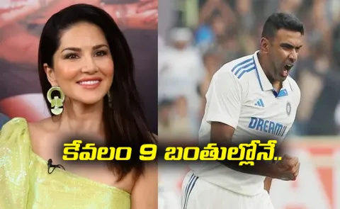 Why R Ashwin Shares Sunny Leone Picture On X Epic Reactions Follow7