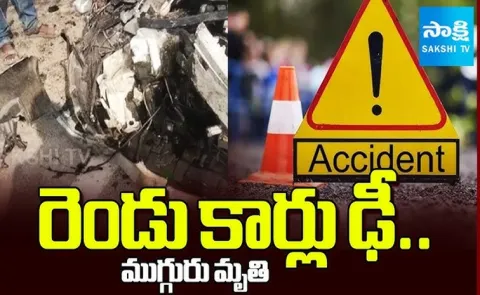 Three People Dead In Road Accident in Nagari Andhra Pradesh