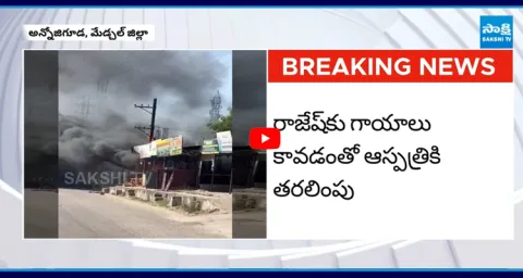 Gas Cylinder Explodes While Cooking In Annojiguda  1