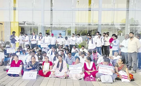 Dalit Industrialists Protest: Andhra Pradesh