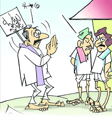 పక్కా వ్యూహం.. గెలుపే లక్ష్యం