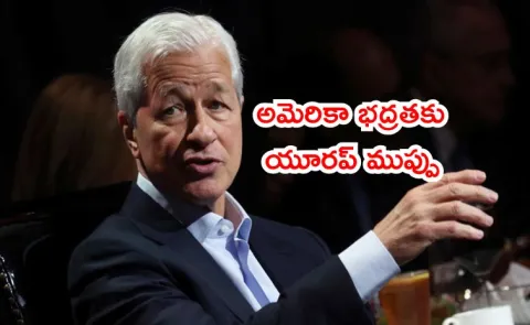 Jamie Dimon CEO of JPMorgan warned that Europe faces real problem3