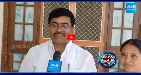 Husband And Wife Sarpanch Election Battle 4