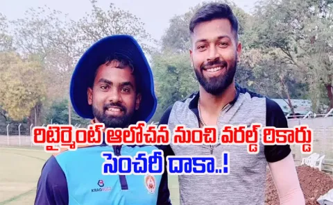 From considering retirement to smacking record century, Baroda Amit Pasi finally gets his day in the sun5