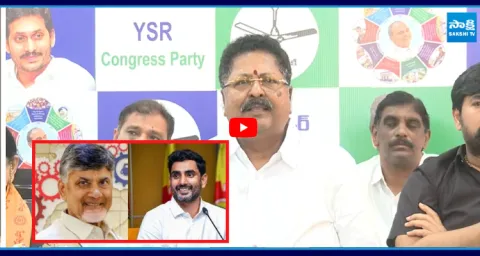 Karumuri Nageswara Rao Slames Chandrababu and Nara Lokesh  1