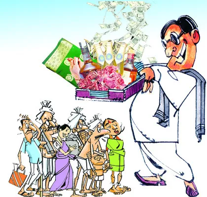 ప్రచార హోరు.. ఆఫర్ల జోరు 