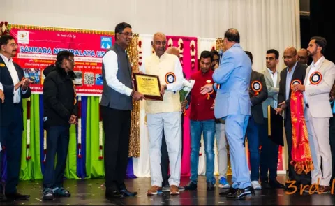 sankara nethralaya fundraiser in atlanta