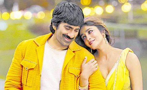 Bharta Mahasayaluklu Vigyaapthi Promo of song released