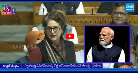 PM Modi Vs Priyanka Vadra Over Vande Mataram debate In Parliament Winter Session  3