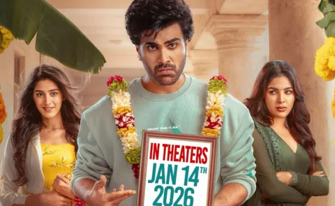 Nari Nari Naduma Murari Official Release Date Locked 