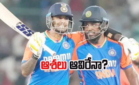 Gill Deserved That: Suryakumar on why Sanju Was removed as T20I opener 7