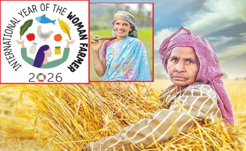 Sagubadi: United Nations has officially launched the International Year of the Woman Farmer 2026