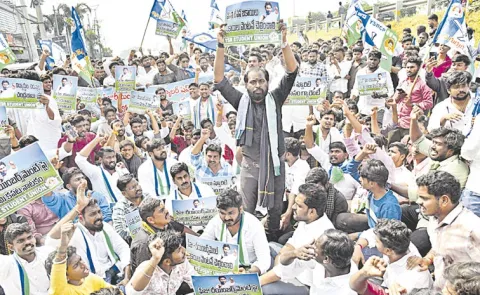 YSRCP stages statewide protests over fee reimbursement