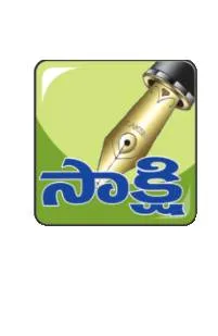 ఈపీఎఫ్‌ ఫైళ్లు పెండింగ్‌  లేకుండా చూడండి : డీఈఓ 