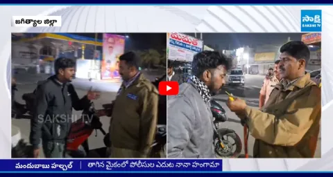 New Year Celebration Drinkers Hulchul  1