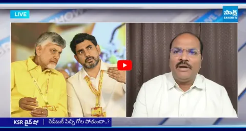 Secret Behind The Chandrababu And Lokesh Foreign Trip  1
