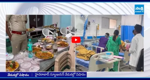 16 People Are Hospitalized After Eating Biryani In Hyderabad  1