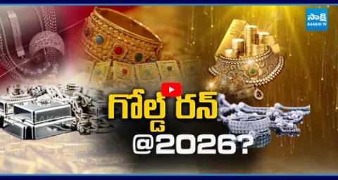 Gold Price Today In India 1