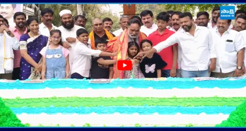 YSRCP Ex MLA Anna Rambabu New Year Celebration 1