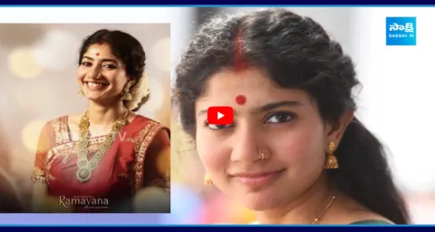 Sai Pallavi New Movie In Tollywood  1