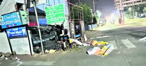 టీడీపీలో ఫ్లెక్సీల వార్‌