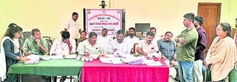 రికార్డులన్నీ సమర్పించాలి
