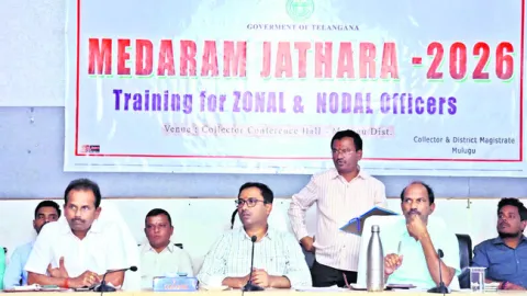 మహాజాతరను విజయవంతం చేయాలి