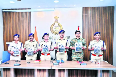 శాంతిభద్రతల పరిరక్షణపై దృష్టి