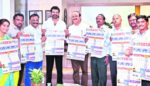వైఎస్సార్‌ టీఏ క్యాలెండర్‌ ఆవిష్కరణ 