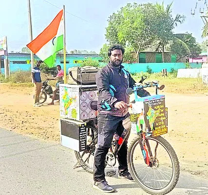 ఆక్సిజన్‌ ఆవశ్యకతపై సైకిల్‌యాత్ర 
