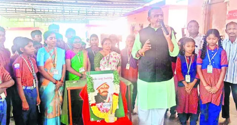 బుడ్డా వెంగళరెడ్డి చిరస్మరణీయుడు 