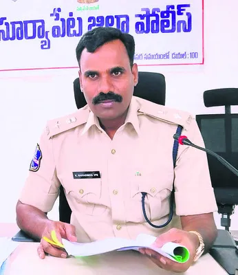మరింత మెరుగైన సేవలు అందిస్తాం