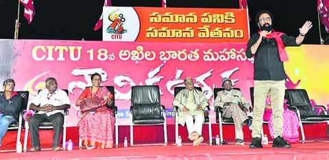 దేశ రక్షణ కోసం మరో స్వాతంత్య్ర పోరాటం అవసరం 
