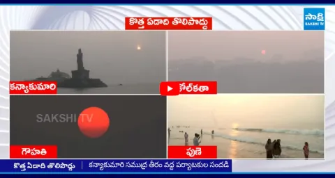Tourists Enjoyed Sunrise At Beaches  1