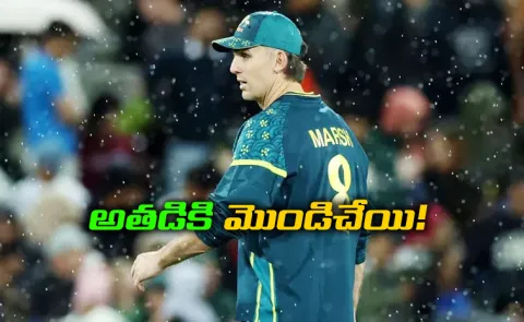 Australia announce Squad for T20 WC 2026 3 injured players selected4