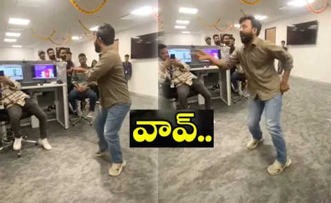 Man dances to Hrithik Roshan Bang Bang Song at office video viral