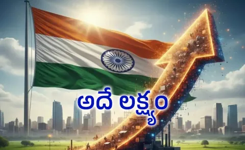 India Surpasses Japan And When It May Overtake Germany Economy4