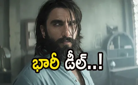 Ranveer Singh Movie Dhurandhar Ott Deal Details