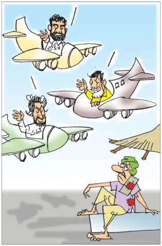 Sakshi Cartoon Andhra Pradesh 01-01-2026