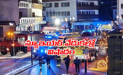 Switzerland ski resort town of Crans Montana News Details