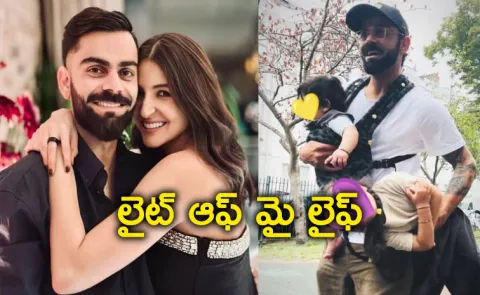 Virat Kohli heartfelt tribute to Anushka with New Year post breaks internet5