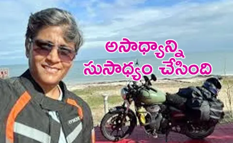 A military nursing officers 8,800-km solo ride after retirement