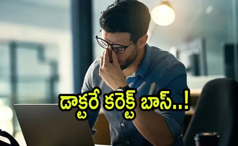 Techie says doctor linked deteriorating health to work stress called job worse than smoking