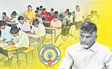 Chandrababu Govt Plans to discontinue distance education BED courses permanently