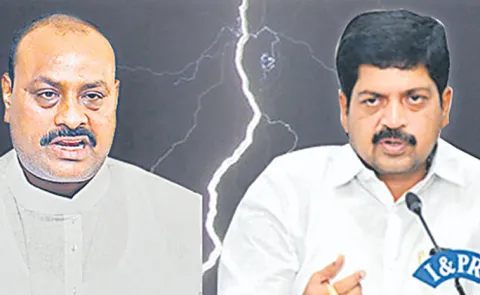 Ministers are fighting over the chairman position