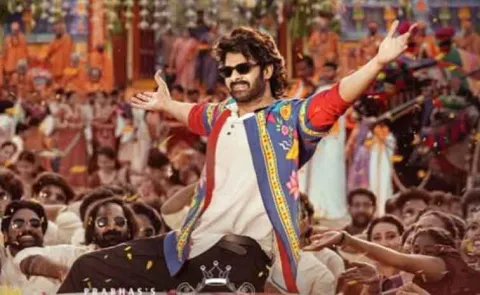 Prabhas The Raja Saab Movie: Raje Yuvaraje Song Released